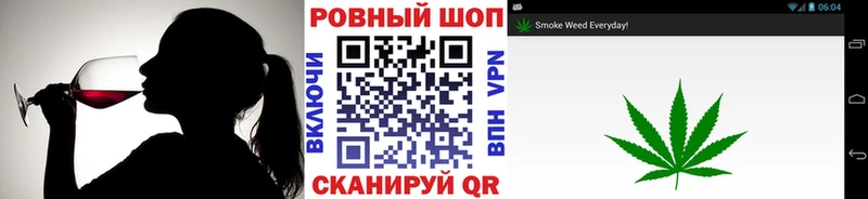 Виды наркоты Сосенский КОКАИН Мефедрон Гашиш Бутират Канабис
