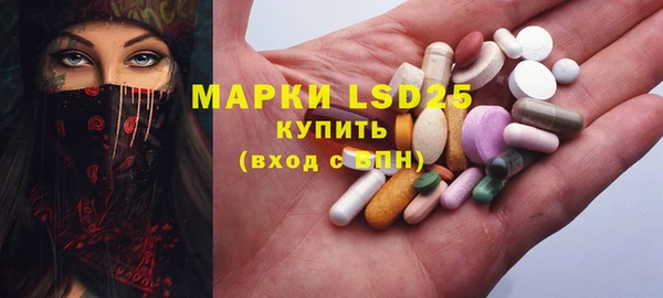кокаин VHQ Приозерск