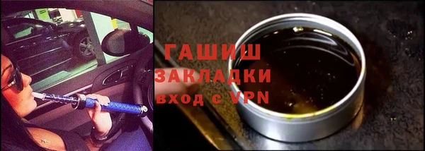 прущие крисы Пролетарск