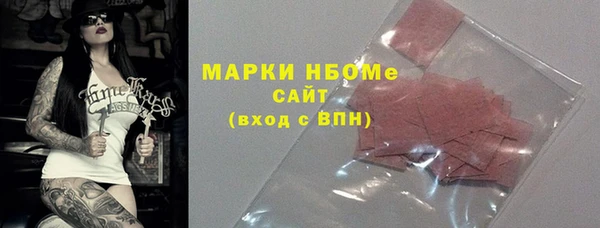 дурь Щучье