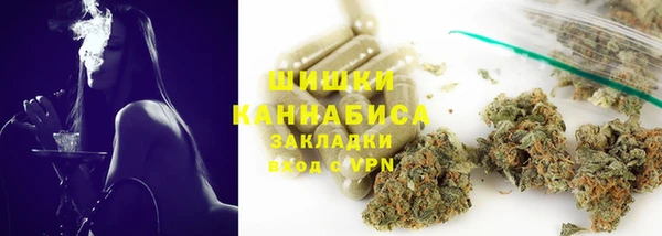 прущие крисы Пролетарск