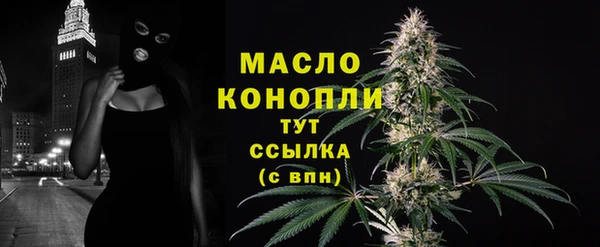 кокаин VHQ Приозерск
