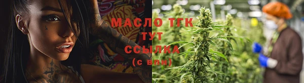 кокаин VHQ Приозерск