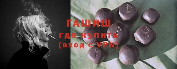 прущие крисы Пролетарск