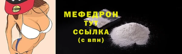 кокаин VHQ Приозерск