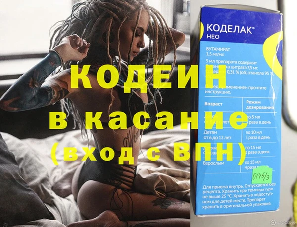 гашиш Богданович
