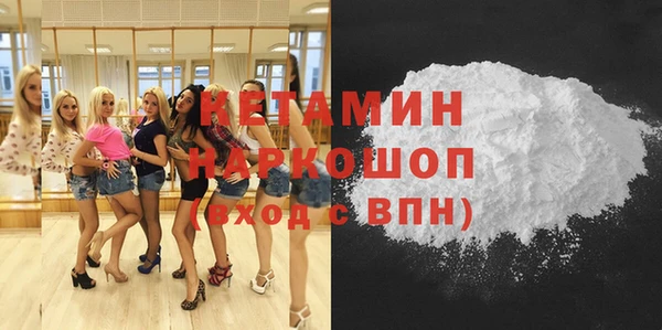 MDMA Premium VHQ Липки