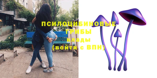 кокаин VHQ Приозерск