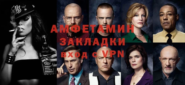 ПСИЛОЦИБИНОВЫЕ ГРИБЫ Протвино