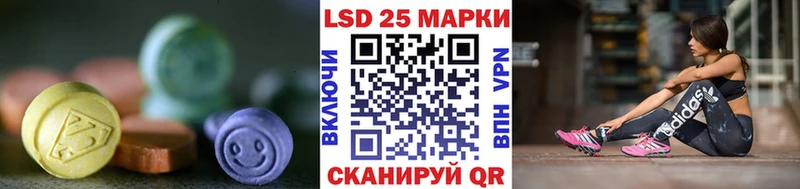 hydra рабочий сайт  Сосенский  LSD-25 экстази ecstasy 
