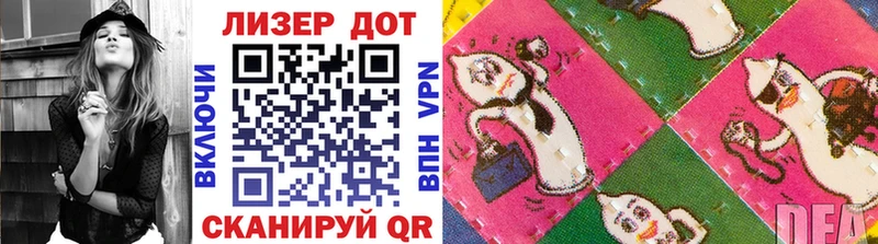 Марки N-bome 1,8мг  купить наркоту  Сосенский 