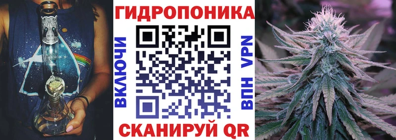 Канабис THC 21%  Сосенский 